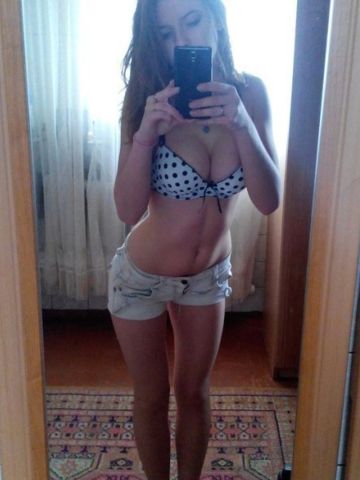 Амалия